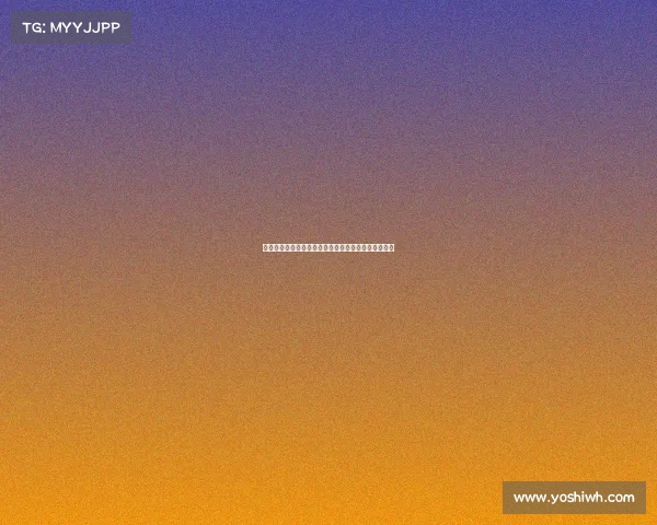 里贝里：穆西亚拉有望以更强状态回归成为球队新核心