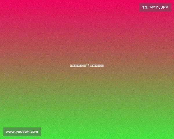 苏超流浪者有意租借热刺17岁新星穆尔以补强锋线